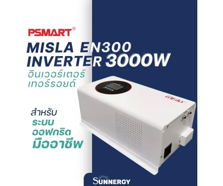 Psmart Misla EN300 Inverter 3000W
